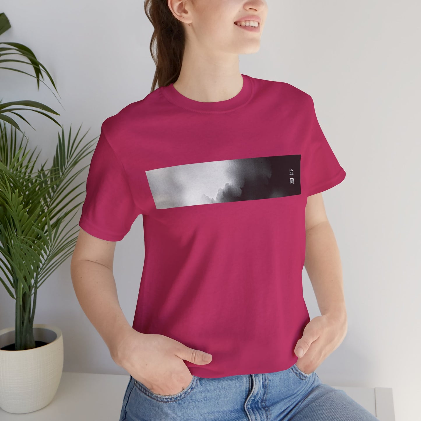 Day into Night Unisex Tee