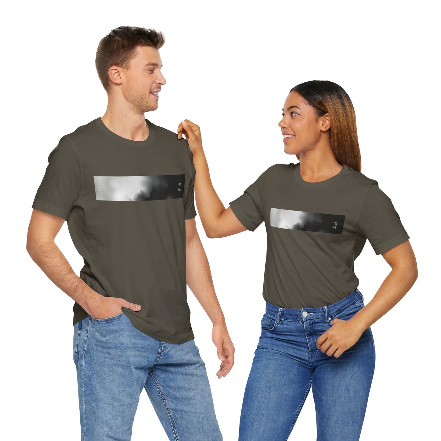 Day into Night Unisex Tee