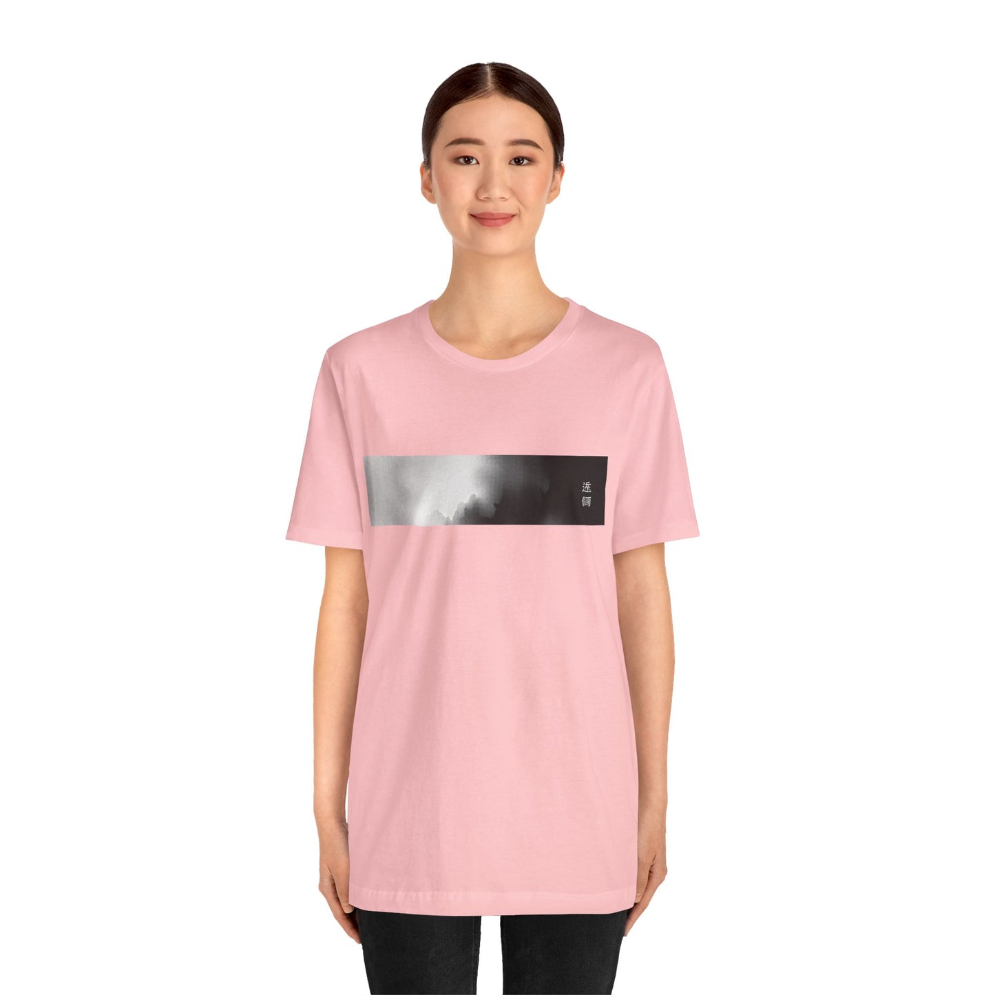 Day into Night Unisex Tee