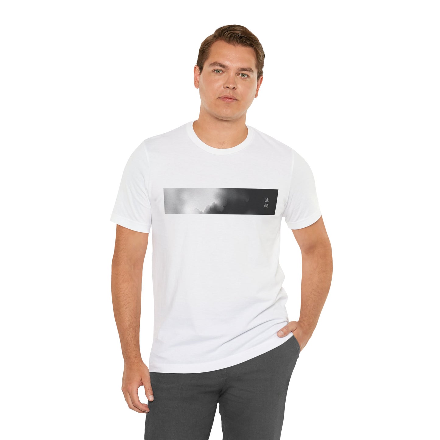Day into Night Unisex Tee