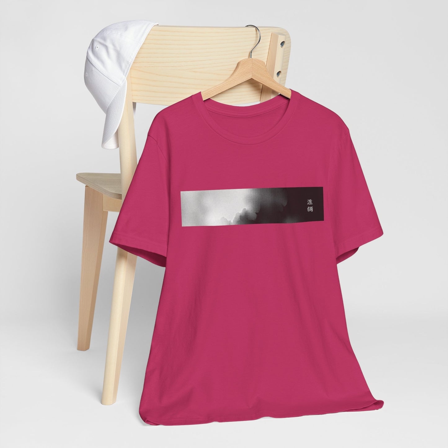 Day into Night Unisex Tee