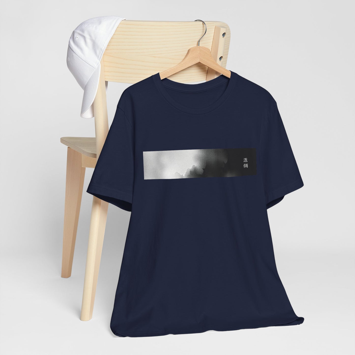 Day into Night Unisex Tee