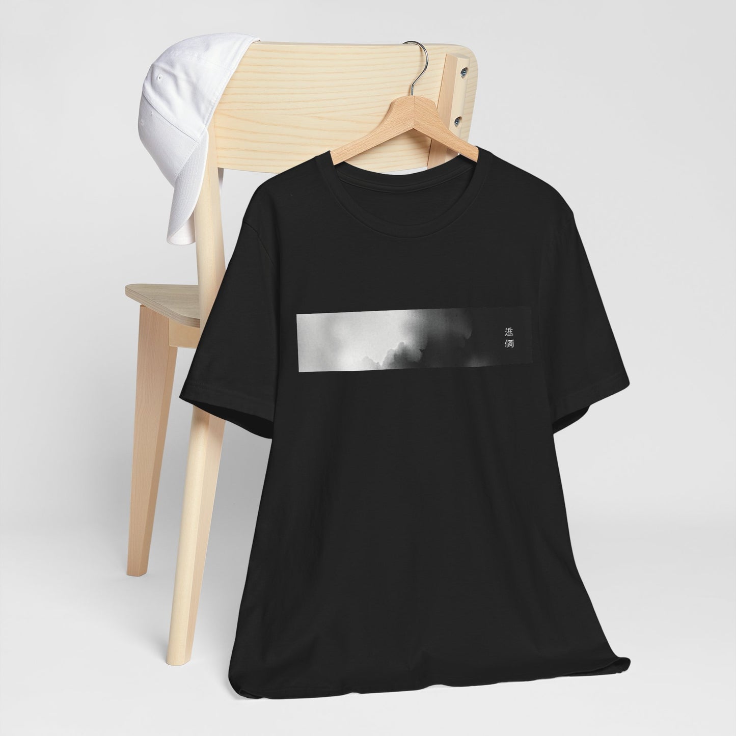 Day into Night Unisex Tee