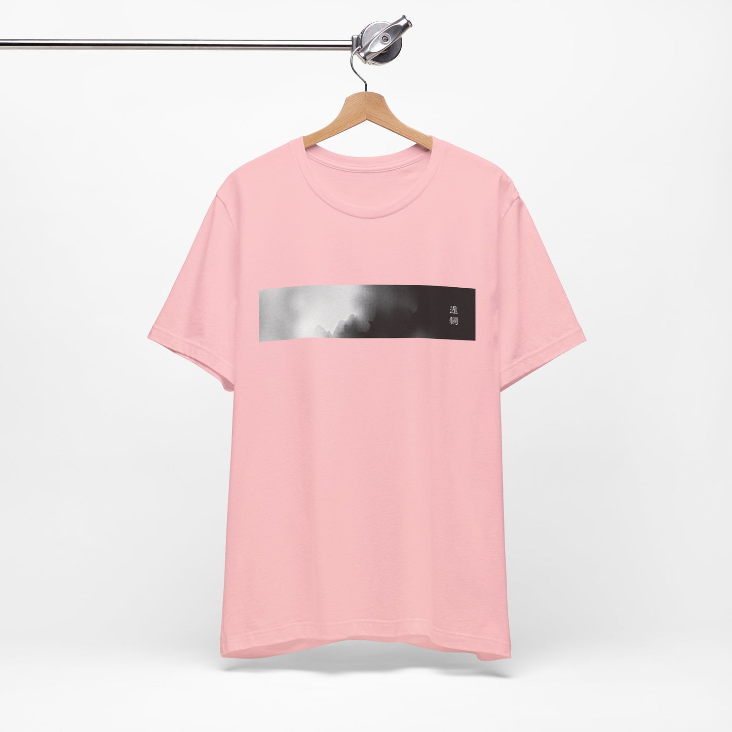 Day into Night Unisex Tee