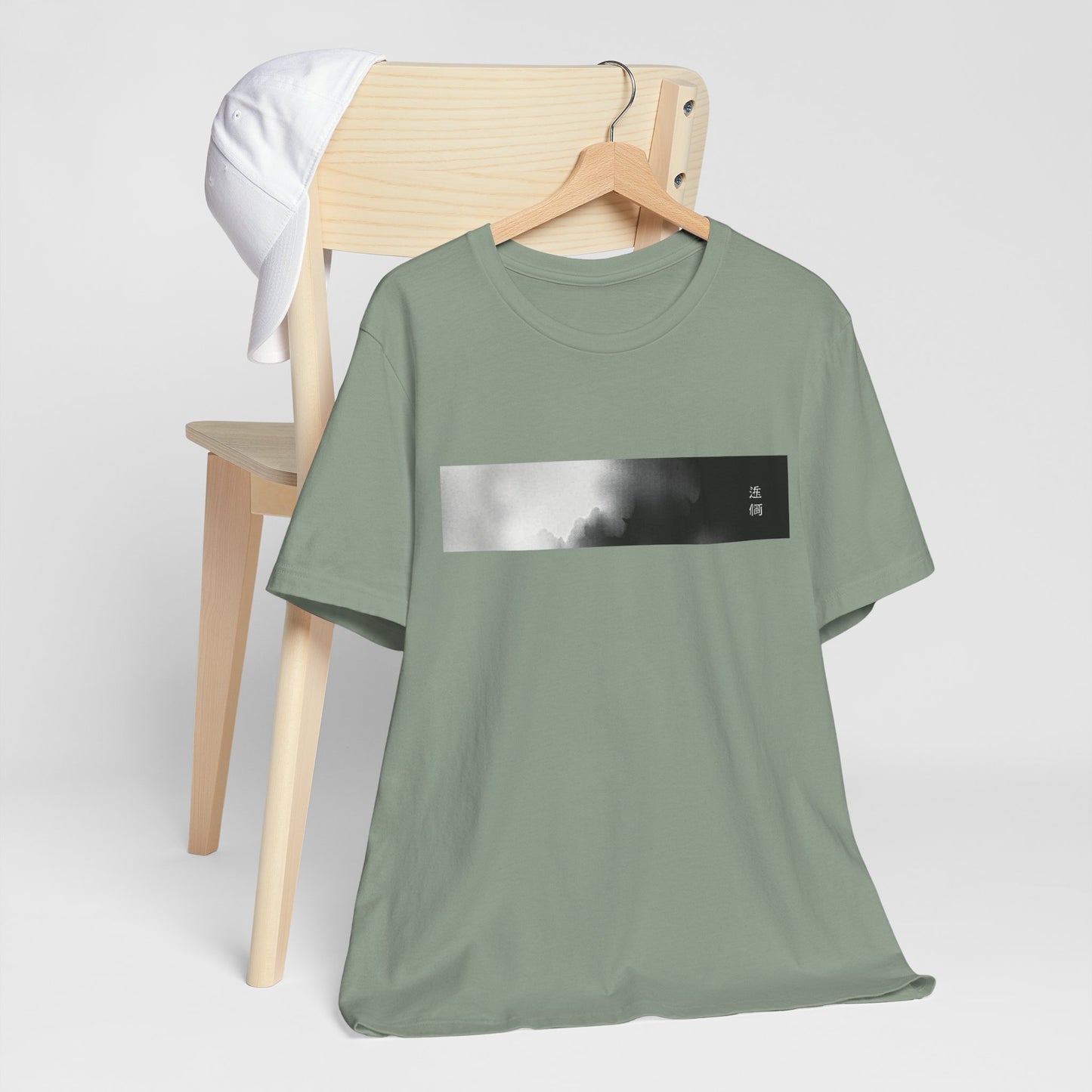 Day into Night Unisex Tee