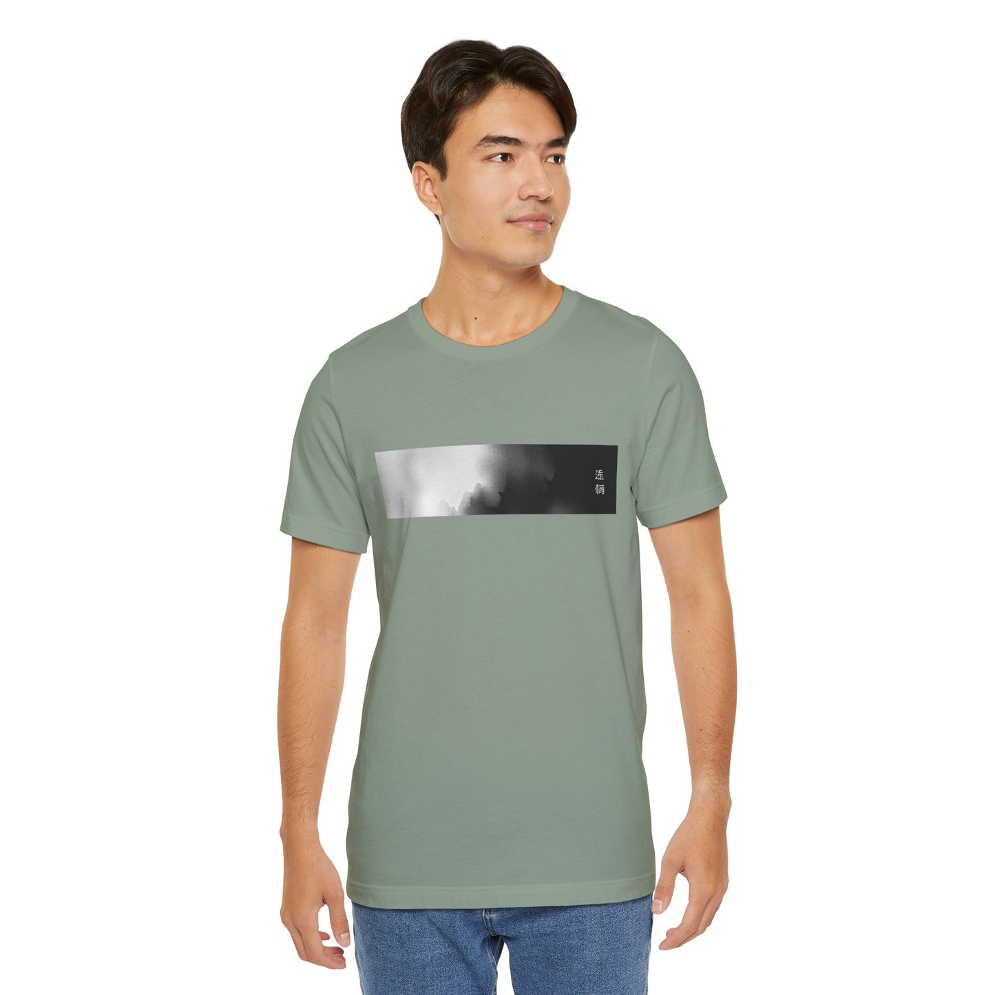 Day into Night Unisex Tee