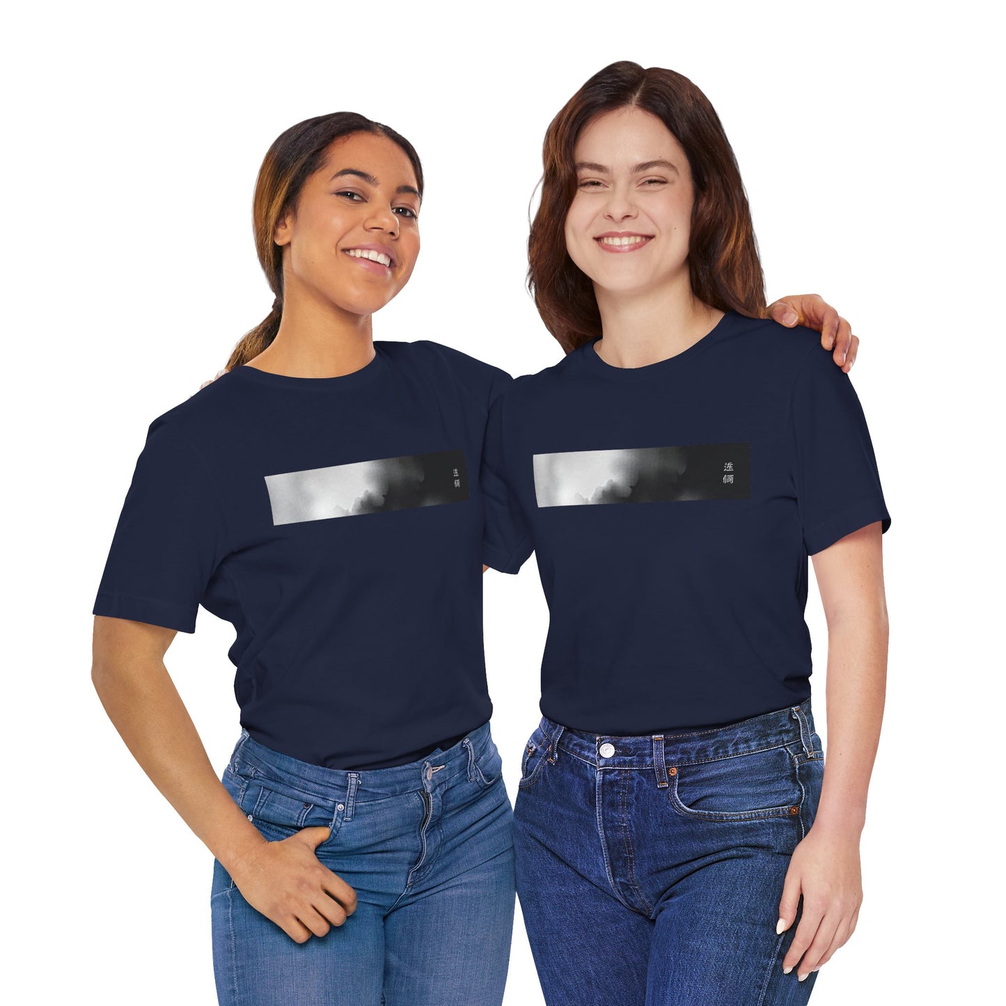 Day into Night Unisex Tee