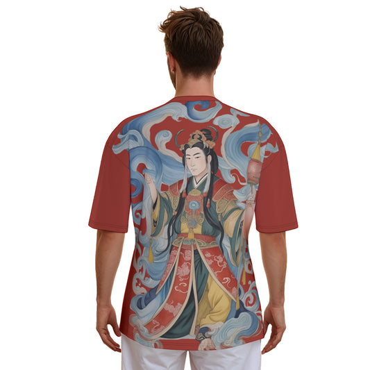 Immortals -- Men's Football  Jersey