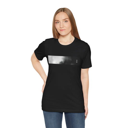Day into Night Unisex Tee